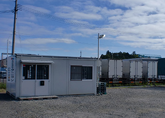 いわき営業所１